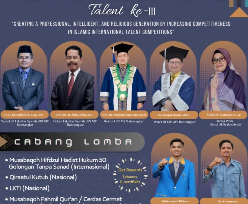 ISLAMIC INTERNATIONAL  Talent Ke III