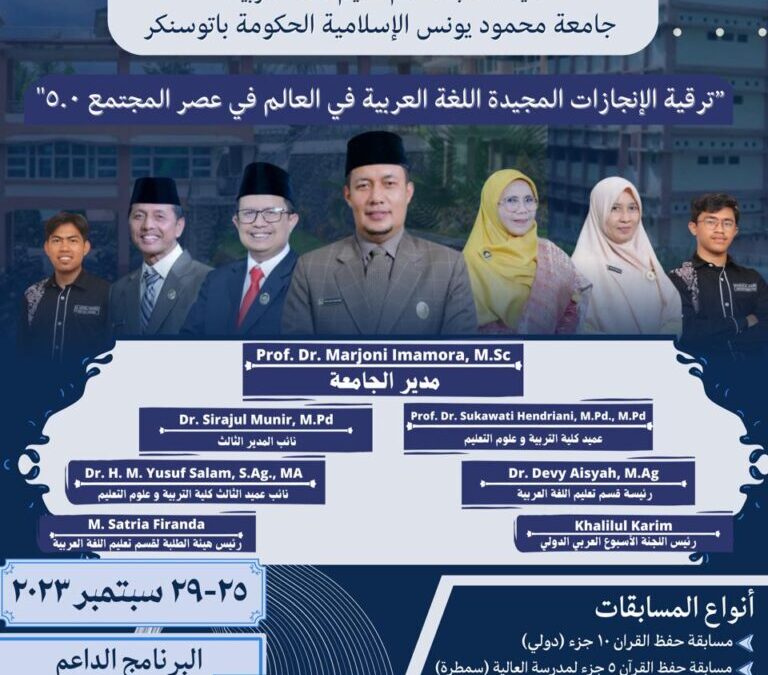 PEKAN BAHASA ARAB ke X