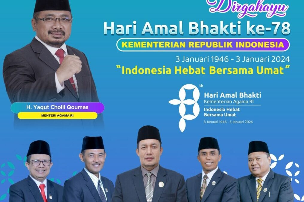 HARI AMAL BAKTI ke 78 KEMENTERIAN AGAMA RI