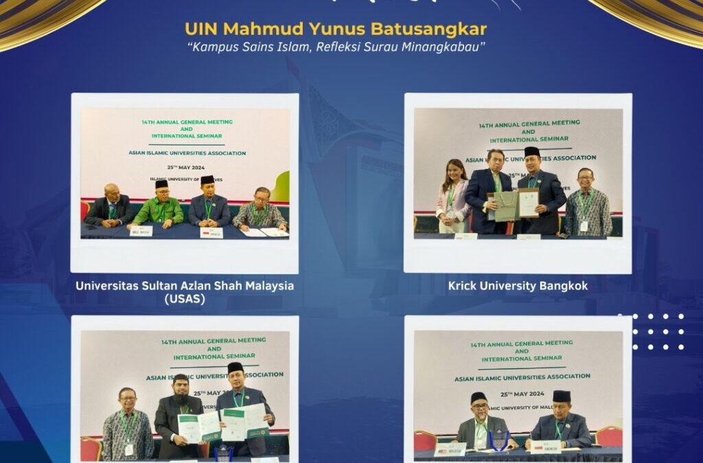 International MoU