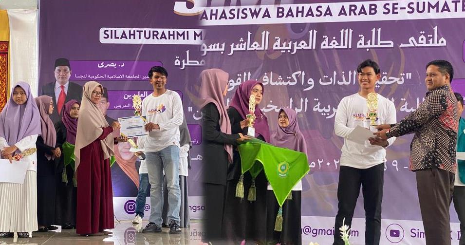 Membanggakan, Delegasi UIN MY Batusangkar Sabet Dua Juara Ajang SIMBA di Langsa Aceh