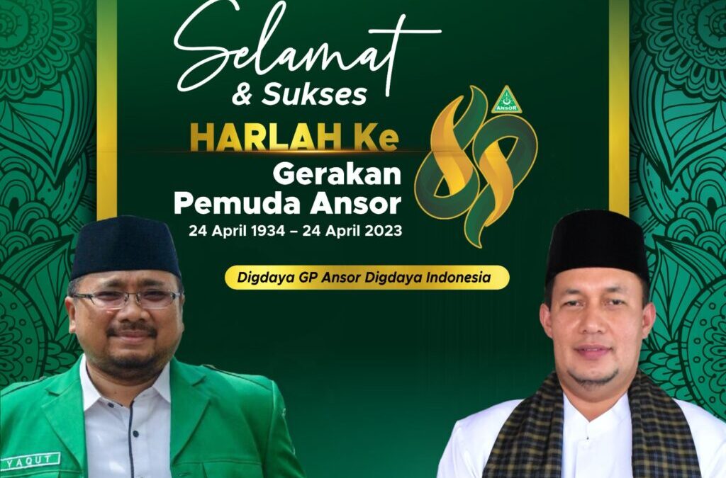 HARLAH GERAKAN PEMUDA ANSOR ke 89
