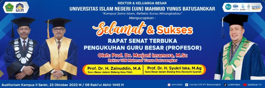 Pengukuhan GURU BESAR