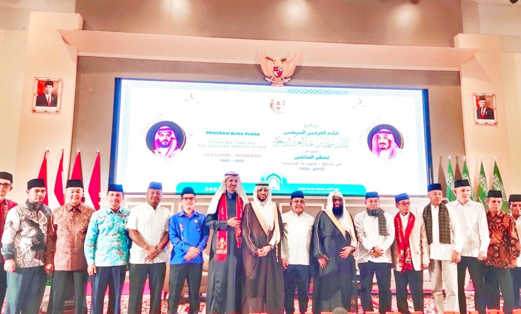 Wakil Dekan FTIK UIN Mahmud Yunus Batusangkar Mendorong Kerjasama dengan Kedutaan Arab Saudi