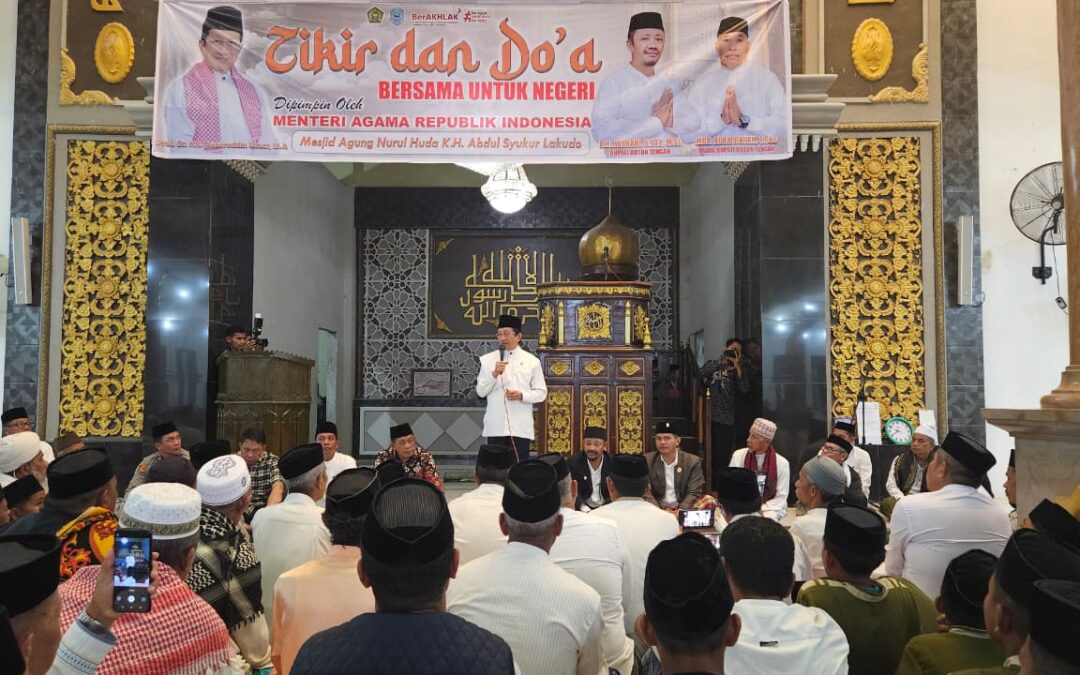 Menag Ajak Tokoh Agama Tenangkan Umat agar Tidak Terprovokasi