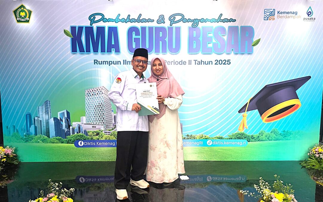 Prof. Dr. H. Rizal, M.Ag., CRP terima KMA Guru Besar dari Menag RI dalam Bidang Ilmu Hukum Ekonomi Syariah