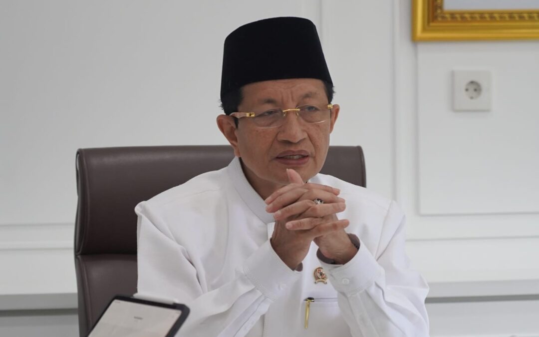 Menteri Agama RI Dijadwalkan Resmikan Gedung SBSN dan Beri Kuliah Umum di UIN Mahmud Yunus Batusangkar